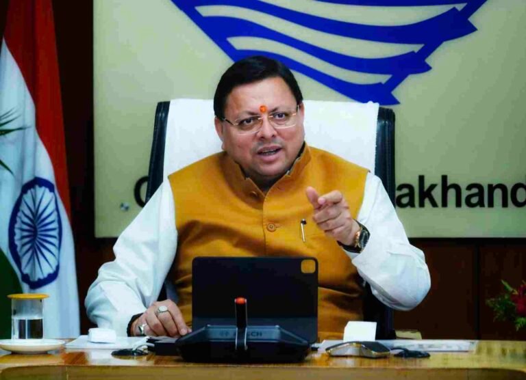 Displacement:- मुख्यमंत्री ने सौंग बांध पेयजल परियोजना को लेकर बैठक ली