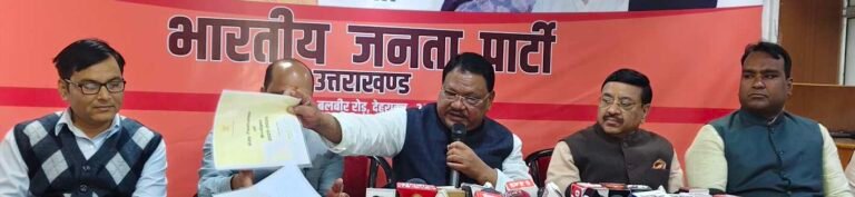 Empowered:-जनजातीय क्षेत्रों को सशक्त करने वाला है केंद्रीय बजट: ओराम