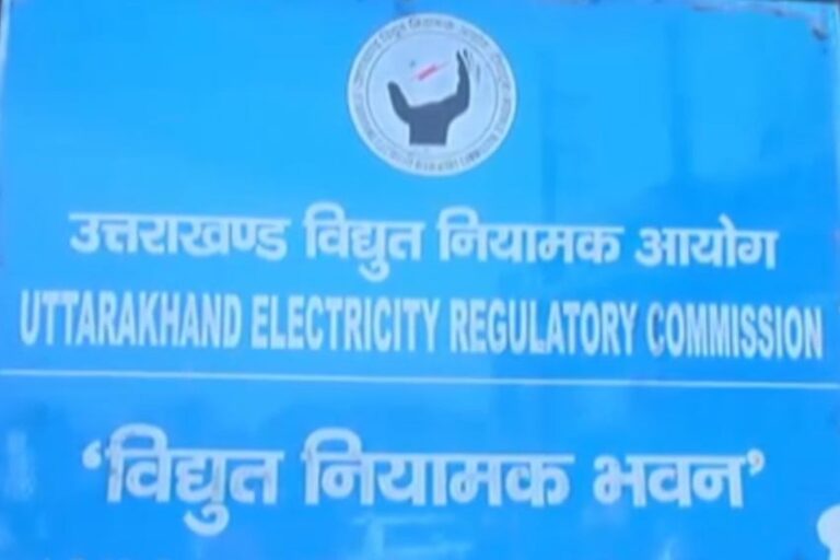 Expensive electricity:-उत्तराखंड में एक बार फिर महंगाई का करंट!