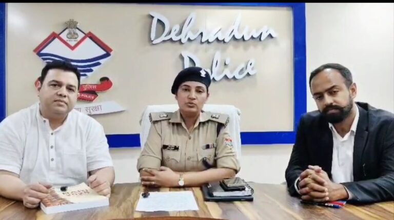 Data :- पी- वैल्यू एनालैटिक्स कम्पनी के मैनेजिंग डायरेक्टर अपने समस्त डाटा के साथ उपस्थित हुए 