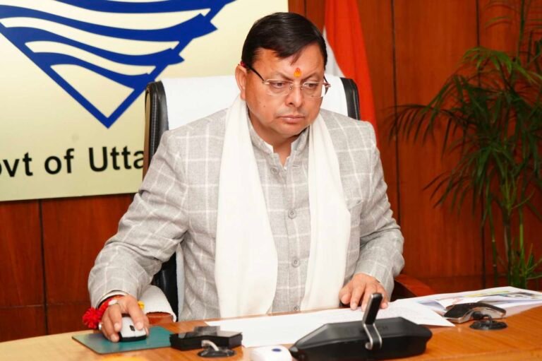 Inauguration :-मुख्यमंत्री धामी ने किया श्रमिक प्रशिक्षण पोर्टल का शुभारंभ