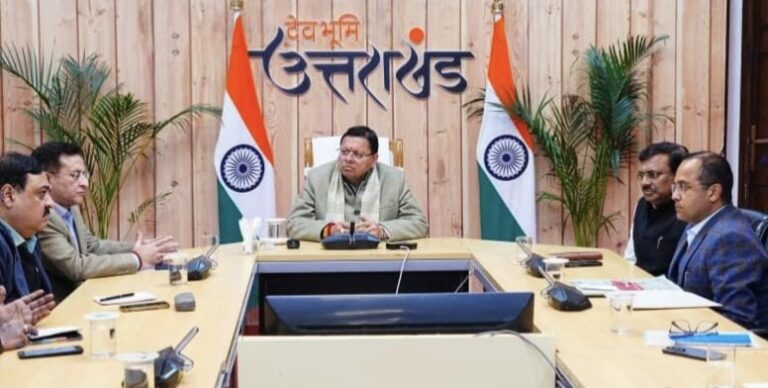 Instruction :- सीएम धामी ने गृह मंत्री शाह के प्रस्तावित हरिद्वार भ्रमण की तैयारियों को लेकर अधिकारियों दिए निर्देश