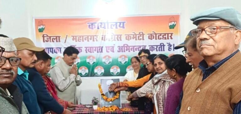 Mountain Ambedkar :- कांग्रेस ने मुंशी हरिप्रसाद टम्टा की पुण्यतिथि के अवसर पर श्रद्धांजलि अर्पित की