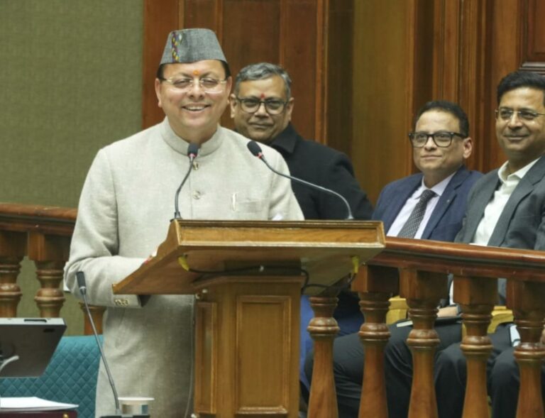 Family Bill :- देवभूमि परिवार आईडी में मुखिया के तौर पर परिवार की वरिष्ठतम महिला सदस्य का नाम होगा दर्ज