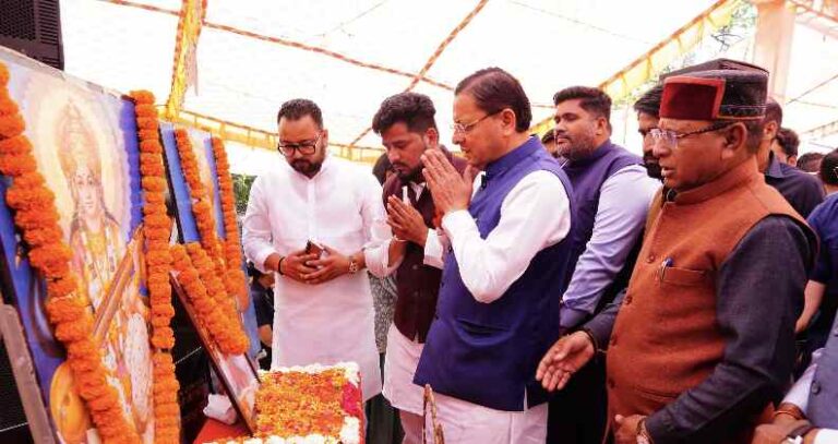 Character Building :- शिक्षा का उद्देश्य केवल डिग्री प्राप्त करना नहीं, बल्कि चरित्र निर्माण और राष्ट्र निर्माण करना भी है- धामी