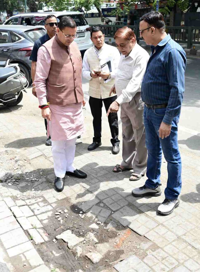 Investigation :- सीएम हेल्पलाइन पर दर्ज शिकायत की पड़ताल करने खुद मौके पर पहुंचे सीएम धामी