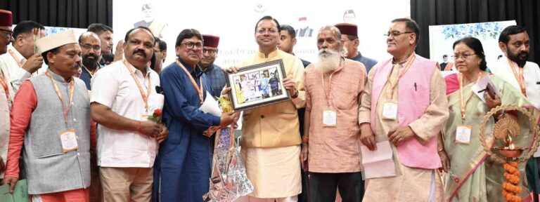 Oath:- सीएम धामी ने राज्य स्तरीय जागरूकता कार्यशाला में नशा मुक्ति एवं वरिष्ठ नागरिक सम्मान की दिलाई शपथ